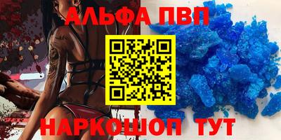 бутик Коммунар