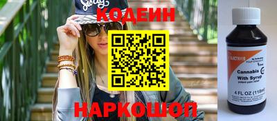бутик Коммунар