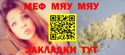 MDMA Premium VHQ Конаково