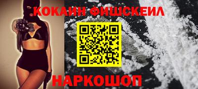 MDMA Premium VHQ Конаково