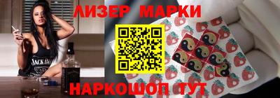 бутик Коммунар