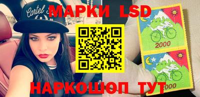 бутик Коммунар