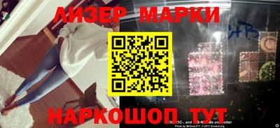 MDMA Premium VHQ Конаково