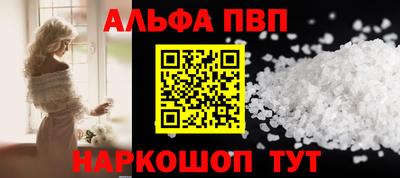 MDMA Premium VHQ Конаково