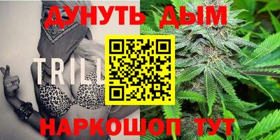 MDMA Premium VHQ Конаково