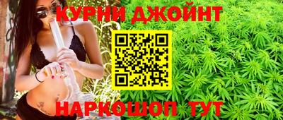 бутик Коммунар