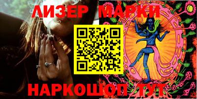 бутик Коммунар