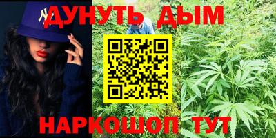 MDMA Premium VHQ Конаково