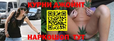 мяу мяу мука Комсомольск-на-Амуре