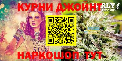 бутик Коммунар