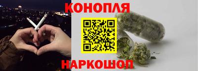бутик Коммунар
