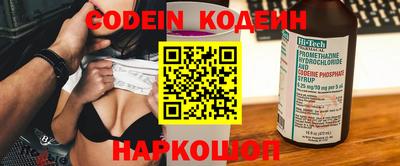 бутик Коммунар