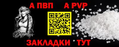 MDMA Premium VHQ Конаково