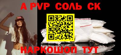 MDMA Premium VHQ Конаково