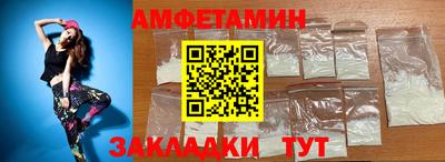 MDMA Premium VHQ Конаково