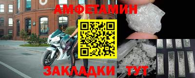 MDMA Premium VHQ Конаково