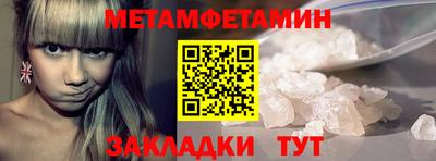бутик Коммунар