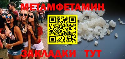 бутик Коммунар