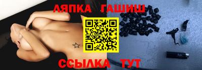 MDMA Premium VHQ Конаково
