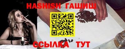 MDMA Premium VHQ Конаково
