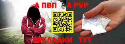 MDMA Premium VHQ Конаково