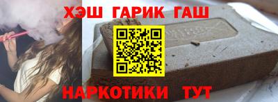 MDMA Premium VHQ Конаково