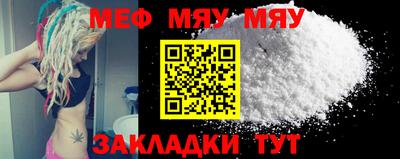 MDMA Premium VHQ Конаково