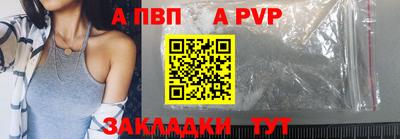бутик Коммунар