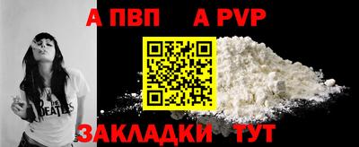 MDMA Premium VHQ Конаково