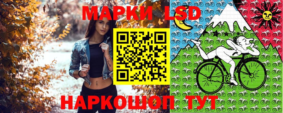 Конопля Керчь